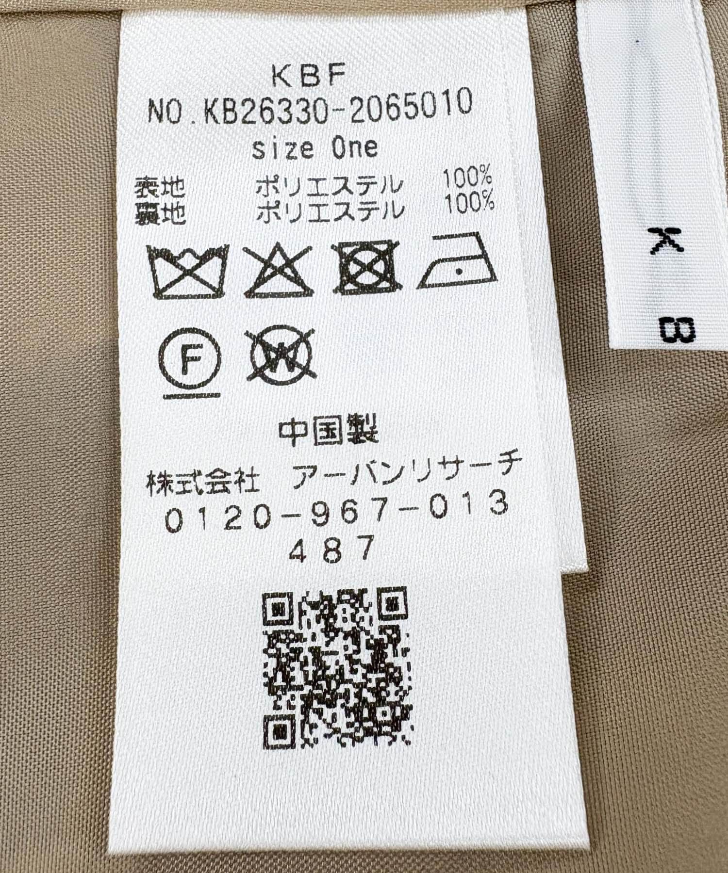  「ピーチスキンフリンジキャミワンピース」|その他|
