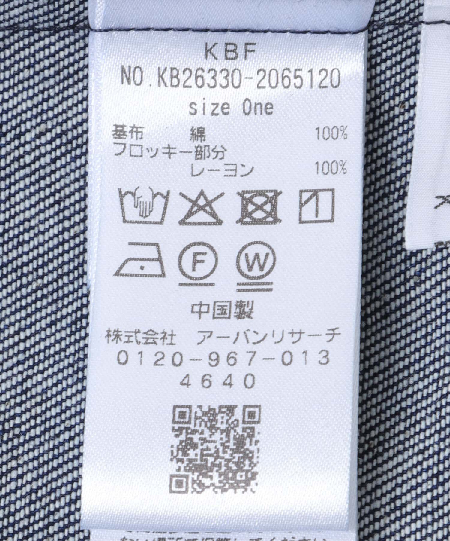 「フロッキーデニムキャミワンピース」|ワンピース|