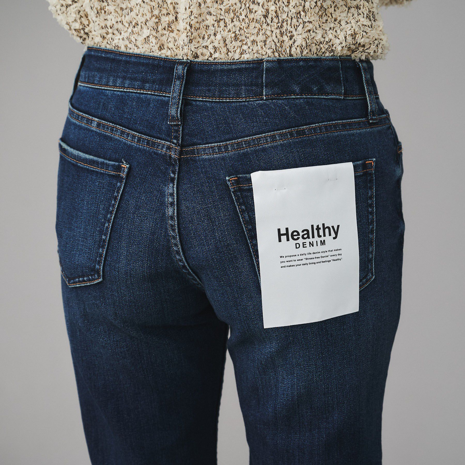 UNTITLED「【Healthy DENIM&times;UNTITLED】別注 R Mrytle（リマートル）テーパードデニム」|デニム|