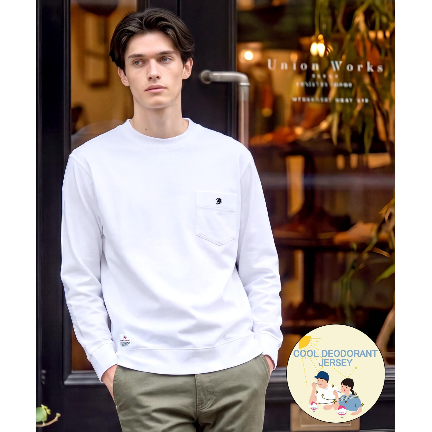 DRESSTERIOR「【抗菌防臭／UVカット／しわ防止】クールデオドラント フライスロングTシャツ」|Tシャツ・カットソー|ホワイト(001)