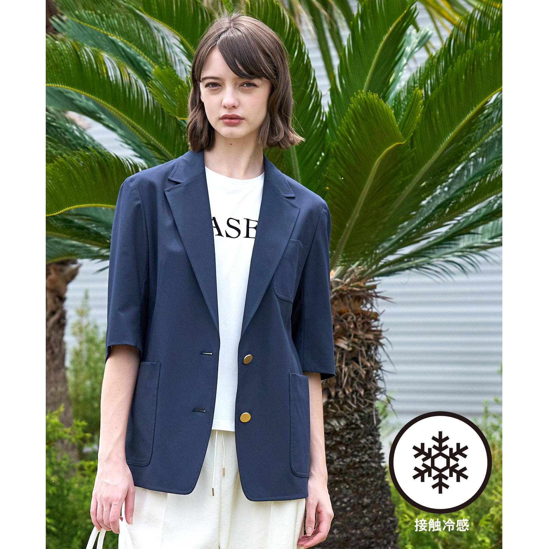 DRESSTERIOR「【接触冷感/セットアップ可】 2WAYストレッチスリークオータージャケット」|テーラードジャケット|ネイビー(094)