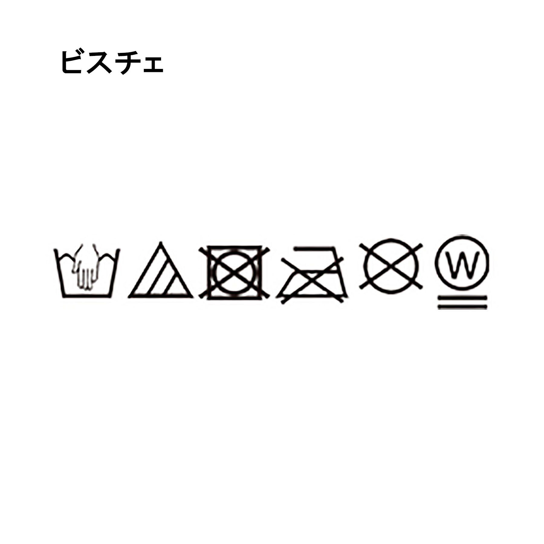 grove「リーフ刺繍スパンコールベスト＆ブラウスセット」|シャツ・ブラウス|