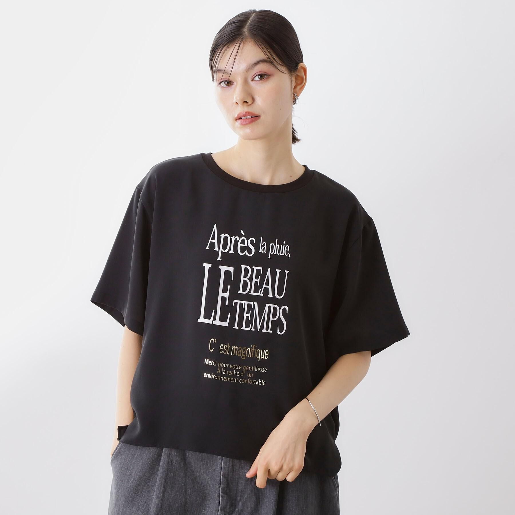 THE SHOP TK「アソートロゴTシャツ【接触冷感/防シワ/吸水速乾/UVケア/洗濯機OK】」|Tシャツ・カットソー|