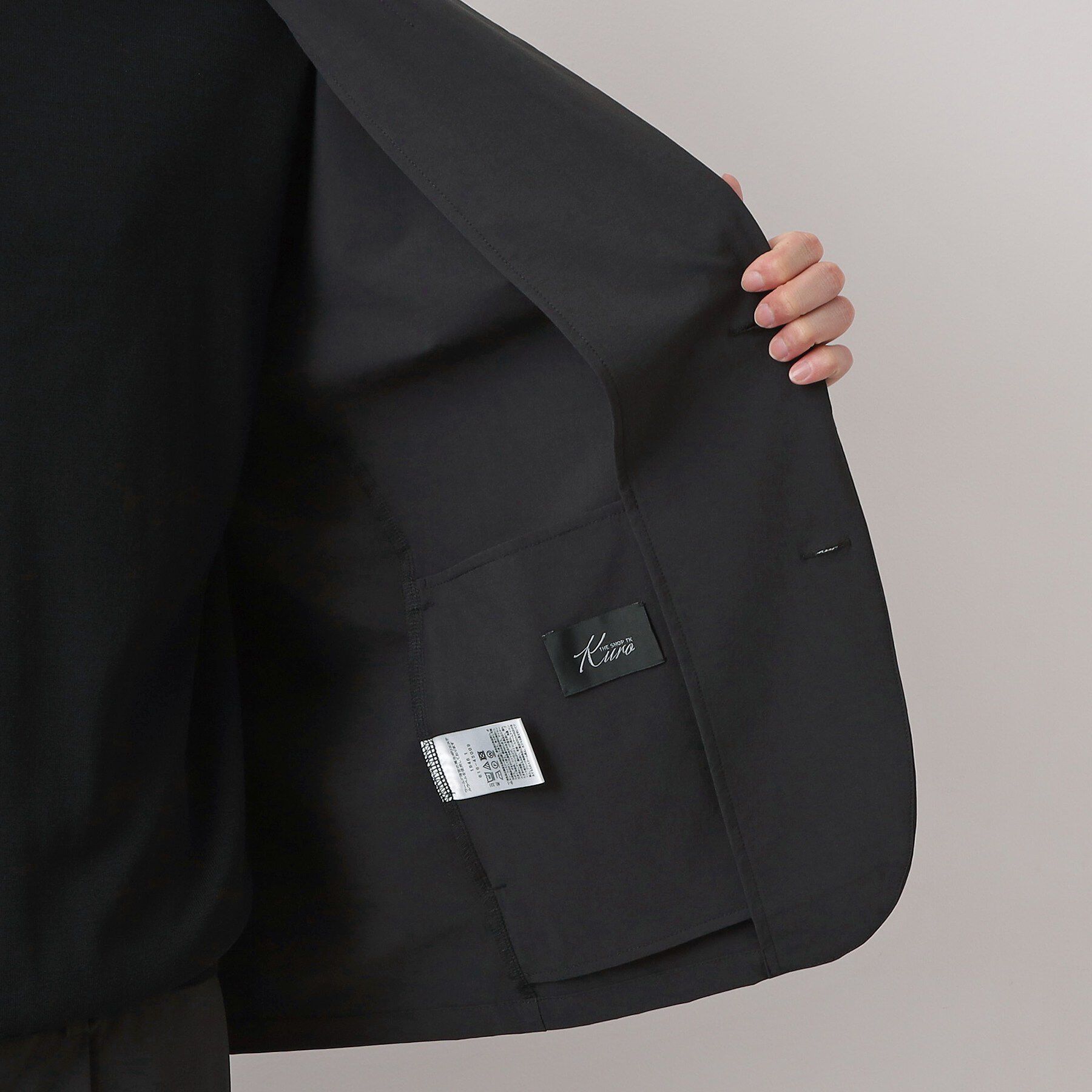 THE SHOP TK「《KURO》コーデュラナイロン ジャケット セットアップ可／防シワ／撥水／ストレッチ」|テーラードジャケット|