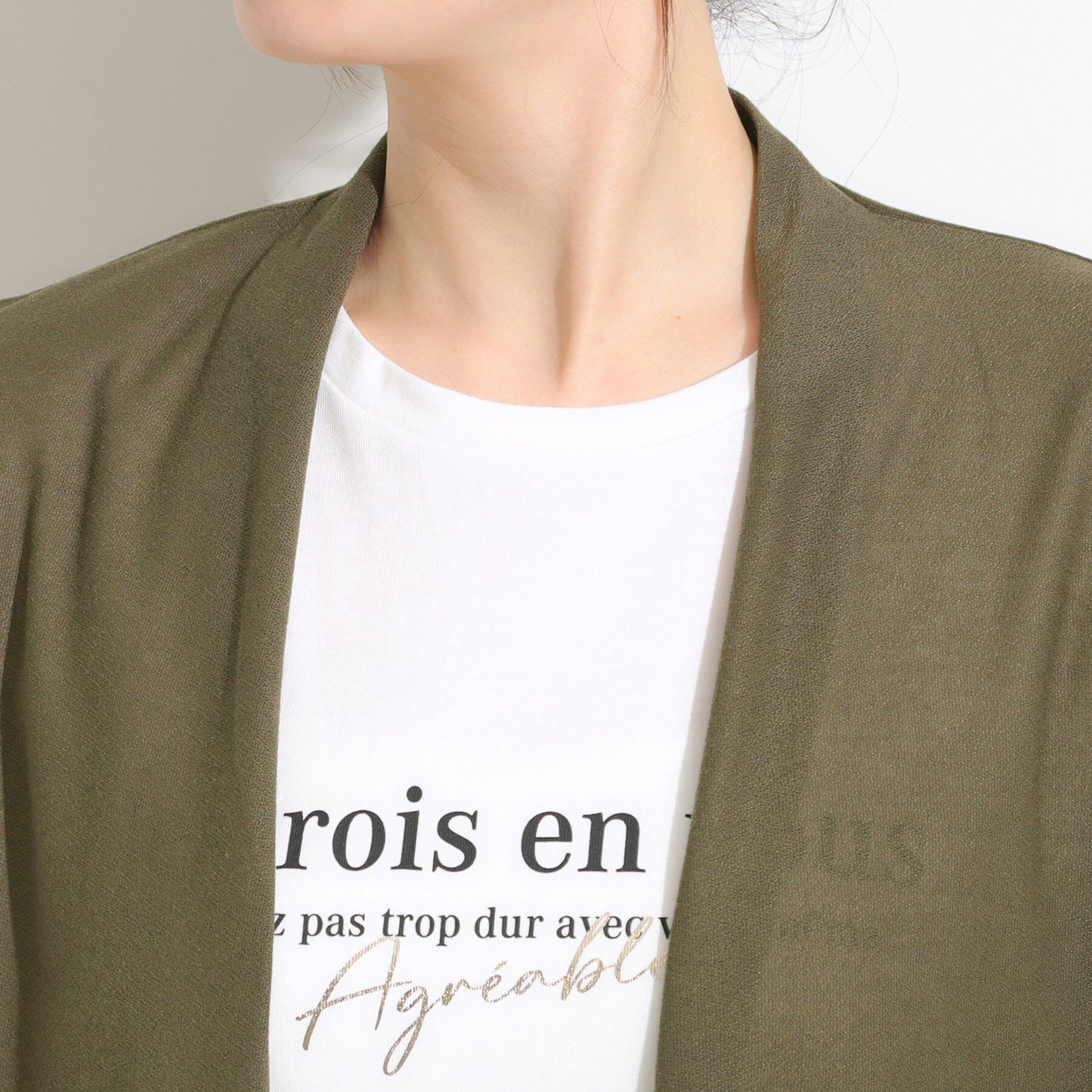 SHOO･LA･RUE「【2点セット】着回しいろいろ ジレ＋ロゴTシャツ」|その他|