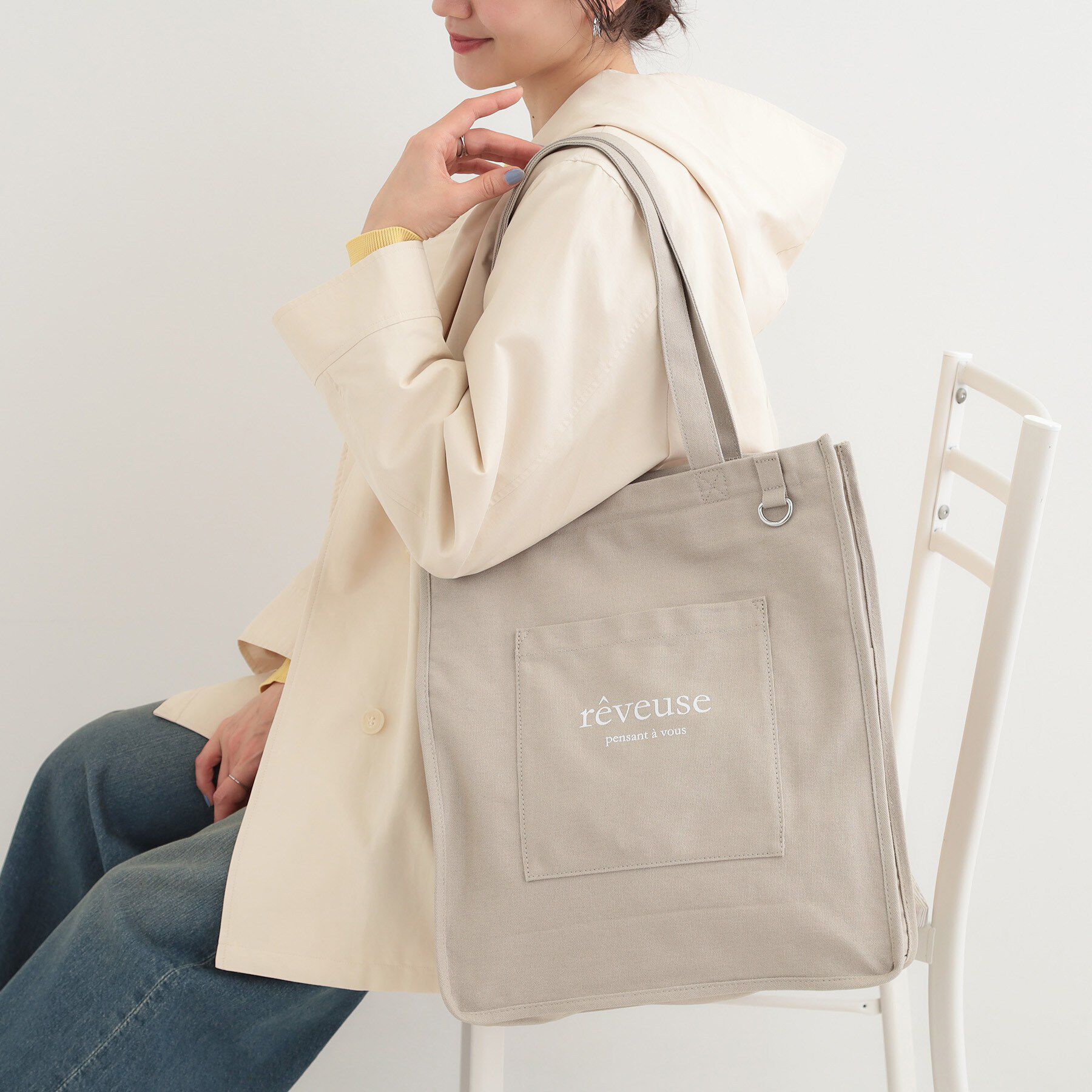 SHOO･LA･RUE「推し活もできるハンプトート【うちわが入る】」|トートバッグ|