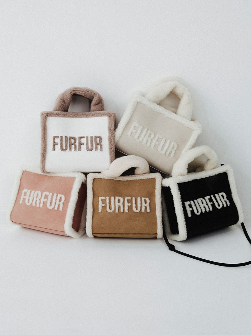 FURFUR「【WEB・一部店舗限定カラー】ムートンロゴトートバッグ」|トートバッグ|