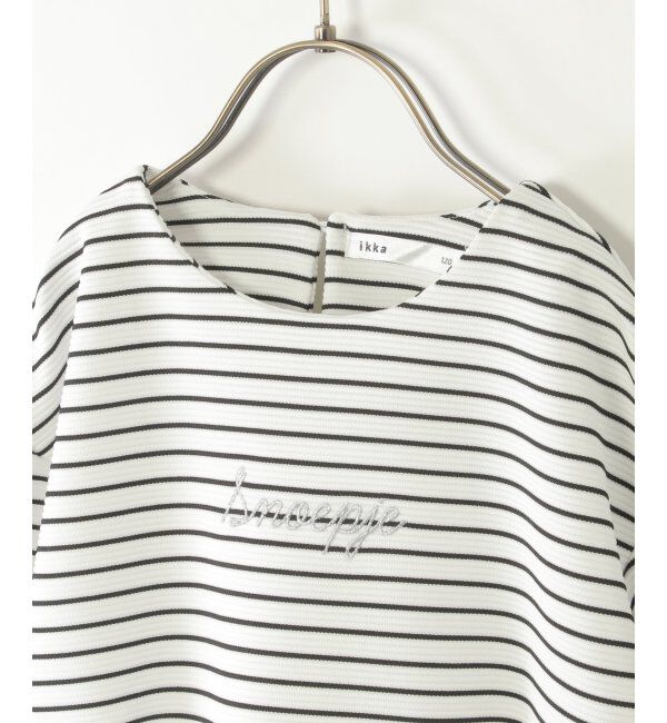 ikka kids「【親子コーデ】リップルタック裾フリルプルオーバー（120~160cm）」|Tシャツ・カットソー|