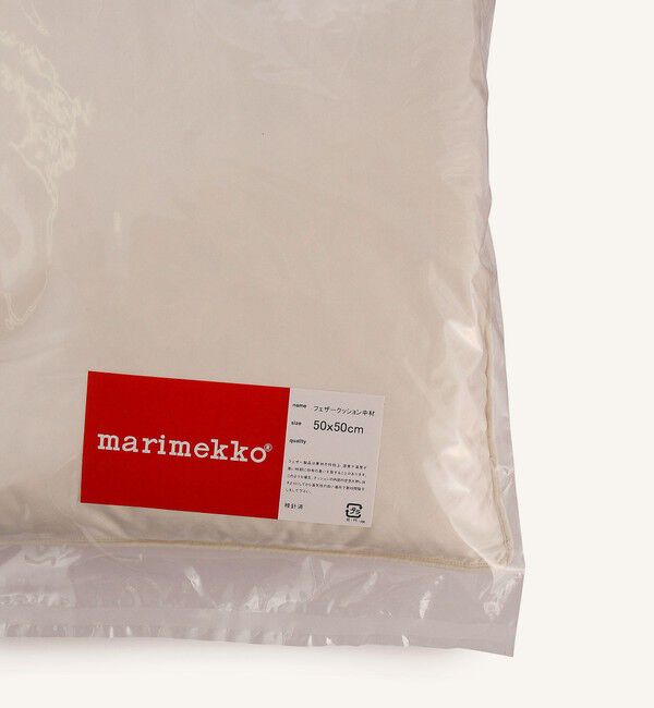 Marimekko「インナークッション　50&times;50」|クッション・クッションカバー|