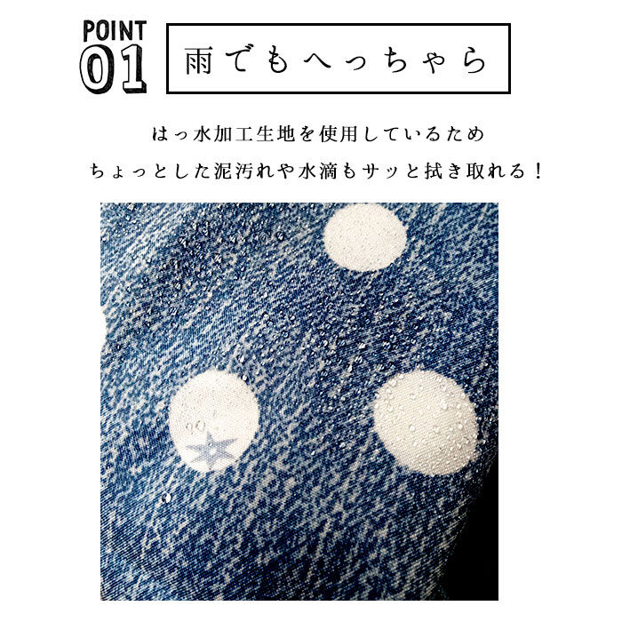 BACKYARD FAMILY「ヤッケ レディース 通販 NAMORADA ナモラダ kajimeiku カジメイク 農ヤッケ」|アウトドア|