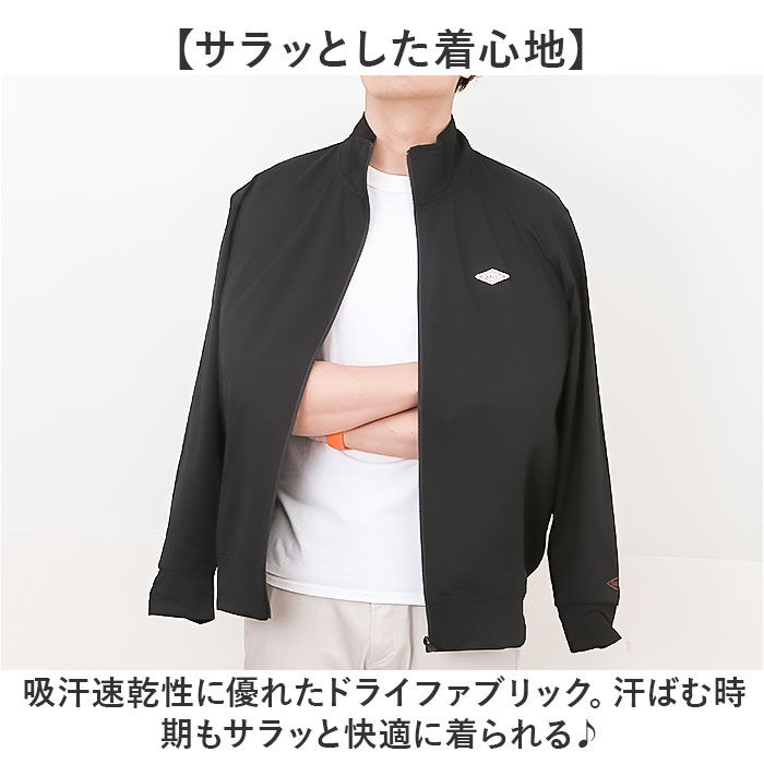 BACKYARD FAMILY「スタジャン メンズ 通販 スタンドジャケット ジャンバー アウター ジャケット 男性」|その他|