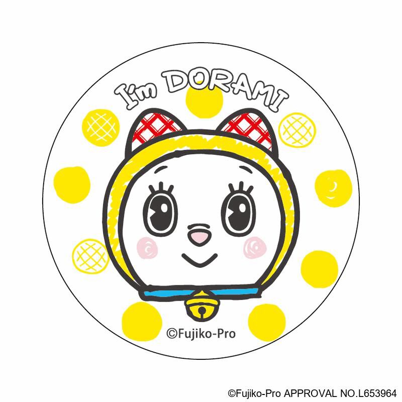 BACKYARD FAMILY「ドラえもん グッズ 通販 I'm DORAEMON 缶バッジ まじかる百貨店缶バッジ」|フィギュア・ホビー|