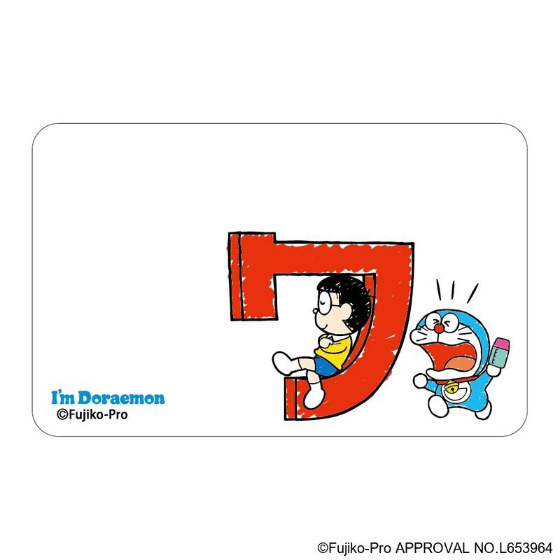 BACKYARD FAMILY「ドラえもん グッズ 通販 I'm DORAEMON クリアカード まじかる百貨店クリアカード」|フィギュア・ホビー|