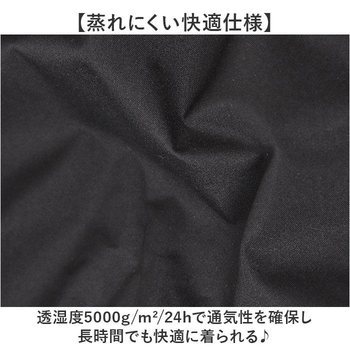 BACKYARD FAMILY「レインコート リュック 通販 レインウェア ロングレインコート ロング丈 雨具 雨合羽 合羽」|レインコート|