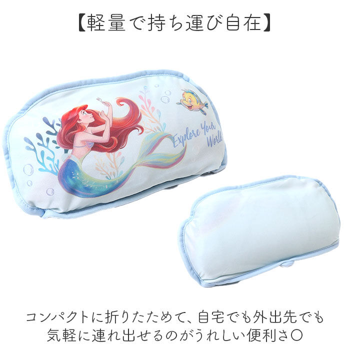 BACKYARD FAMILY「ブランケット ダイカット 冷感 キャラクター 通販 ダイカットブランケット ひざ掛け 膝掛け 膝掛」|ブランケット|