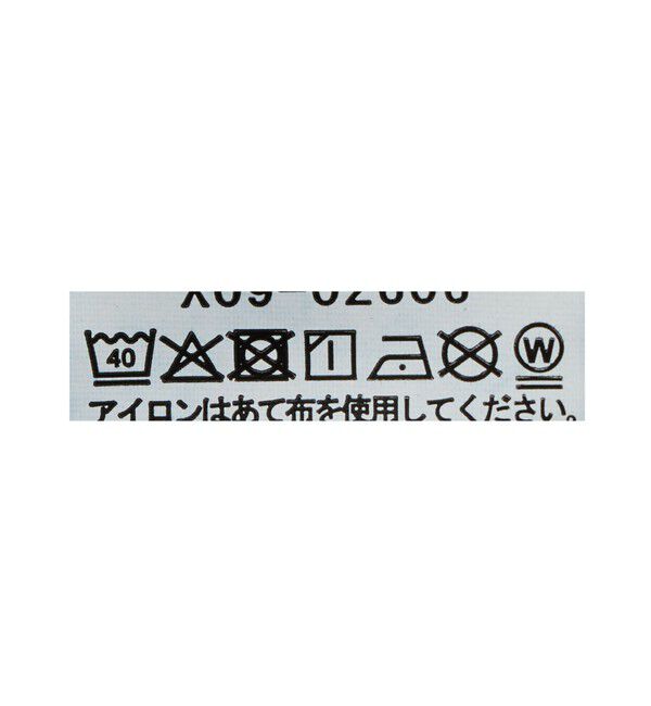 UNITED ARROWS green label relaxing「［size SHORT/TALLあり］＜EDWINコラボ＞セミフレア デニムパンツ」|デニム|