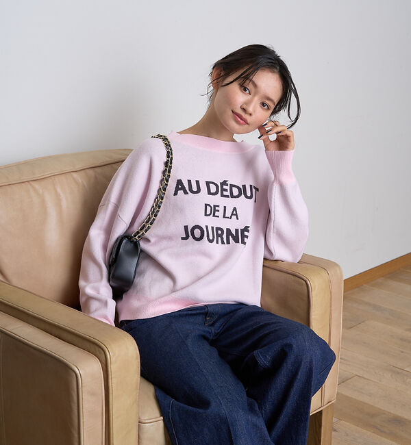 Rouge vif「【一部店舗限定】 ジャガードロゴニット」|ニット・セーター|