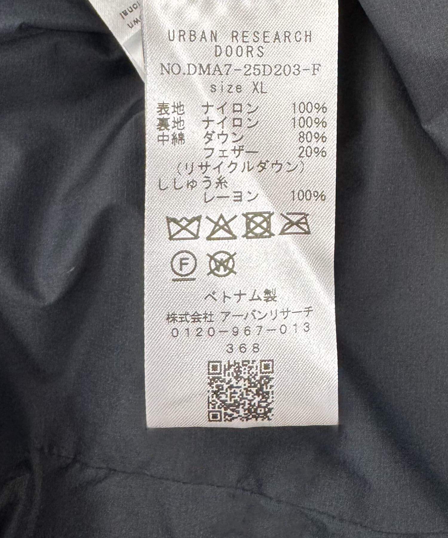 URBAN RESEARCH DOORS「『別注』NANGA&times;DOORS　REVERSIBLE DOWN JACKET」|ダウン|