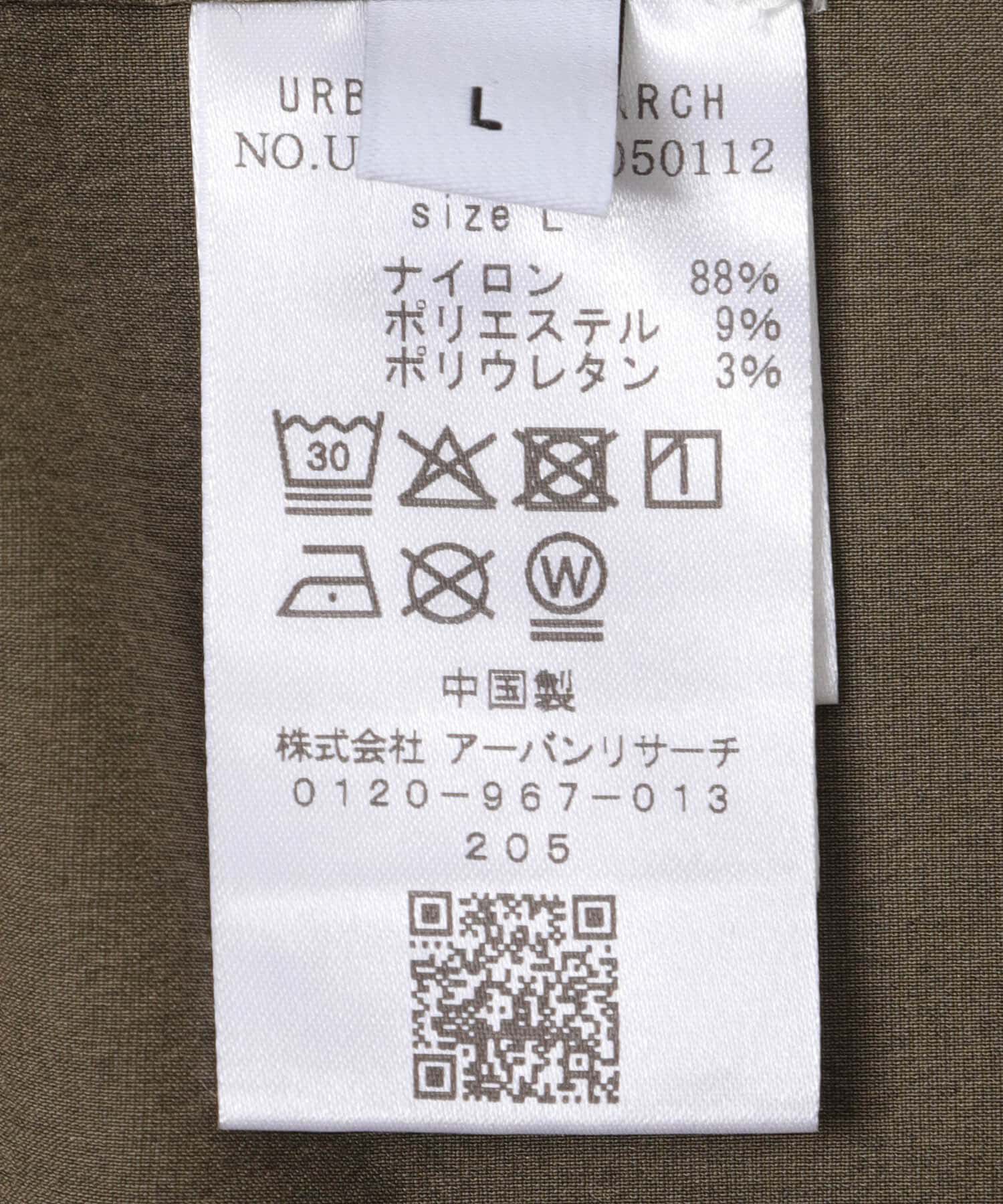 URBAN RESEARCH「DUSTER NYLON JACKET」|その他|