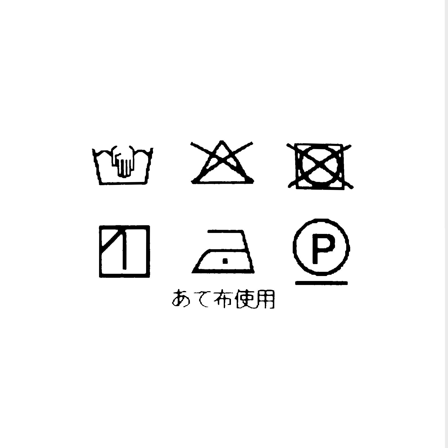 OPAQUE.CLIP「中判柄アソートスカーフ」|バンダナ・スカーフ|