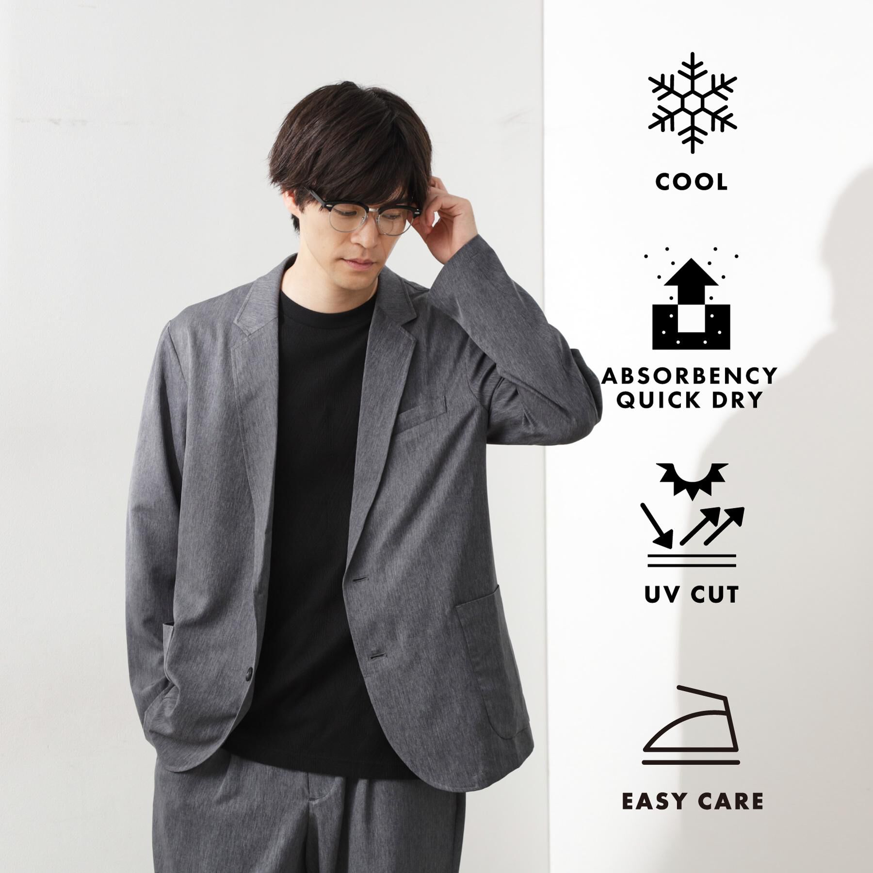 THE SHOP TK「スムースファイバーリラックスジャケット 【セットアップ可／UVカット／イージーケア／洗濯機OK】」|テーラードジャケット|グレー(012)