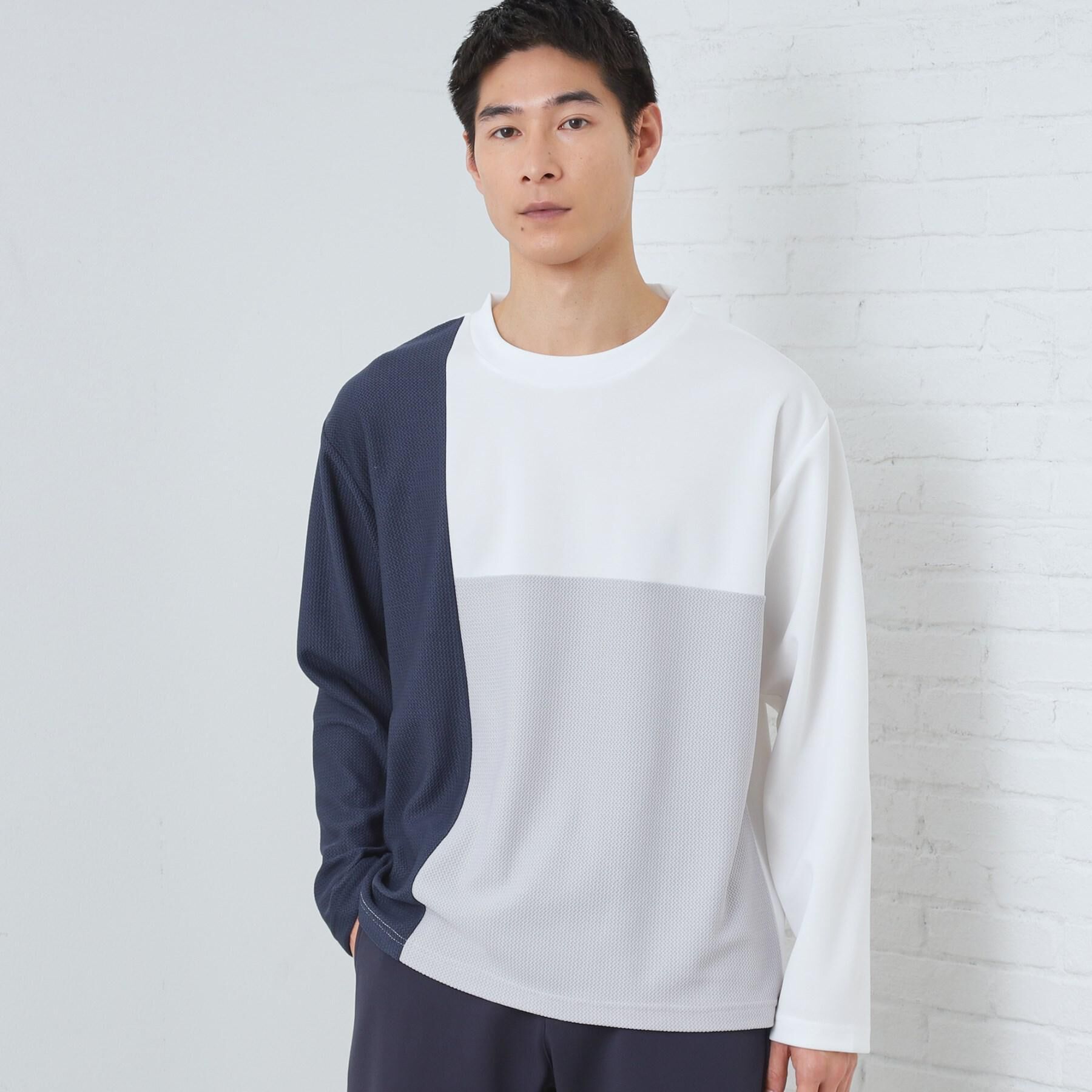 THE SHOP TK「【ちょうどいいカジュアル】パネルブロッキング長袖Tシャツ」|Tシャツ・カットソー|