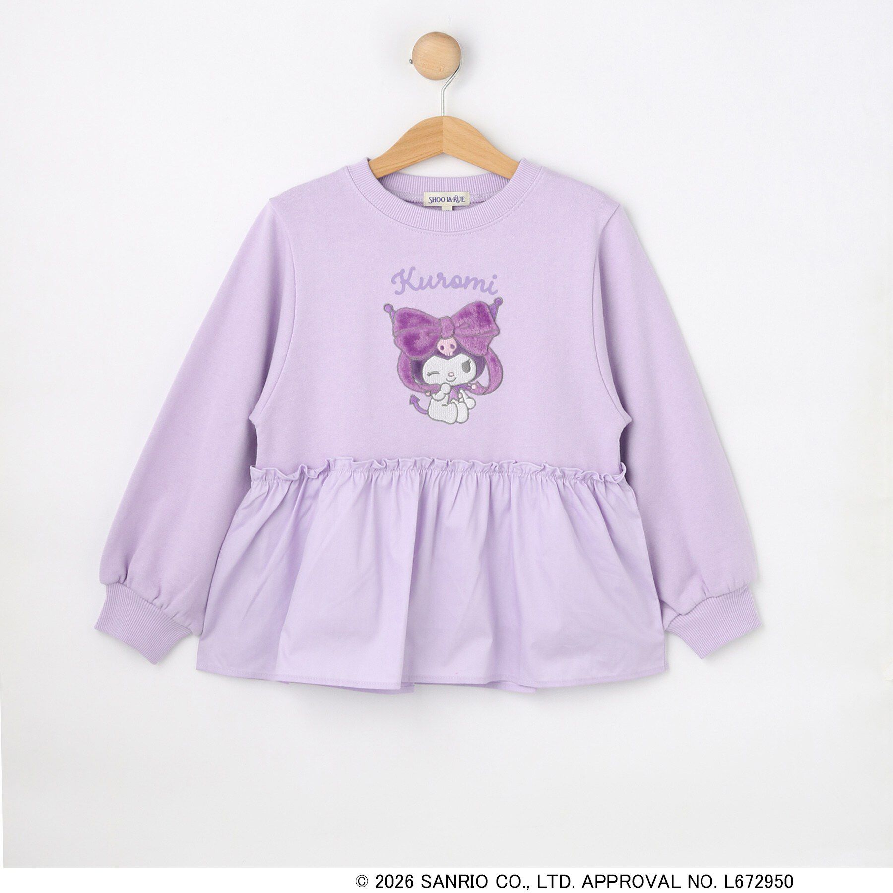 SHOO･LA･RUE「【サンリオキャラクターズ】デザインペプラムスウェット」|Tシャツ・カットソー|ラベンダー(080)