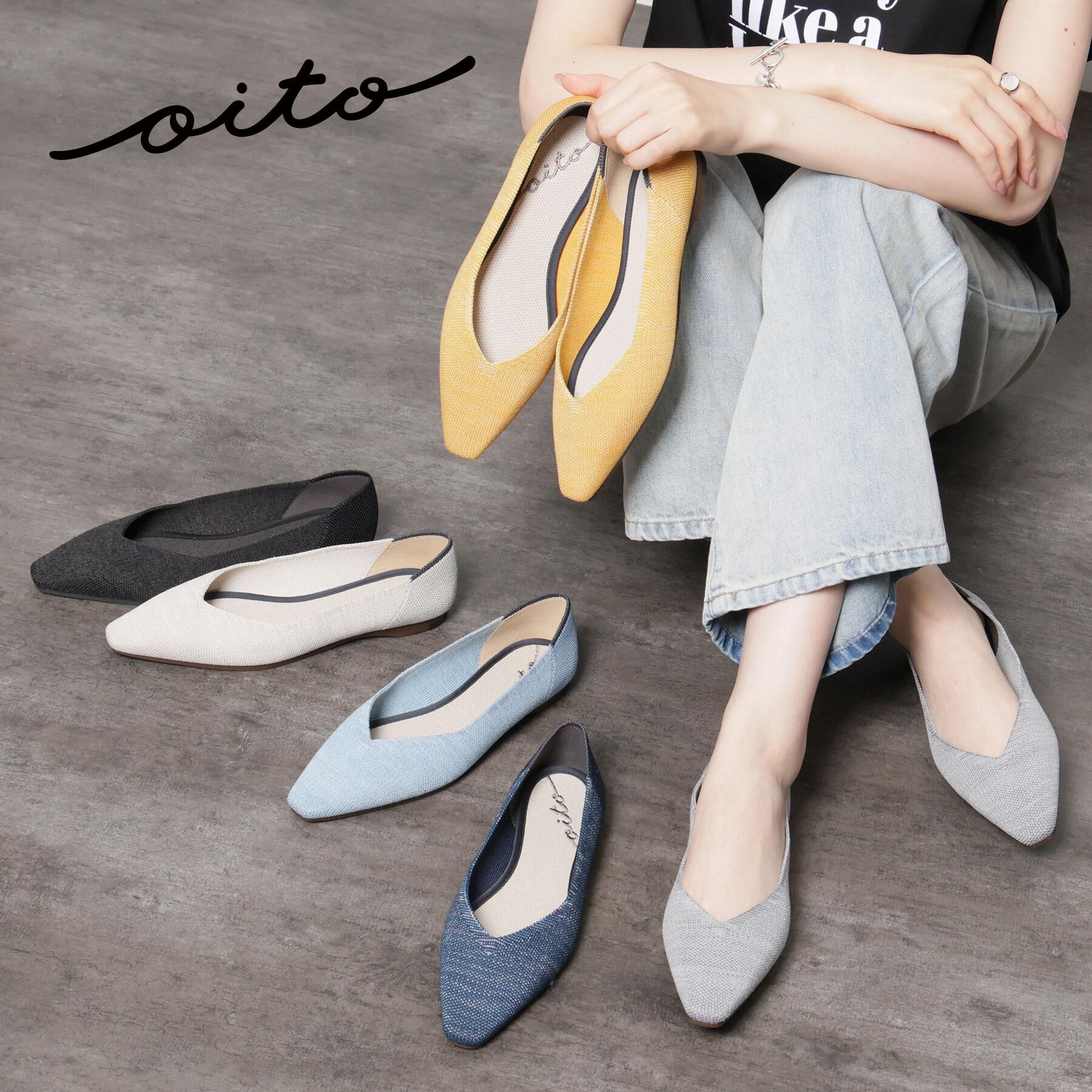 ESPERANZA「Oito和紙フラットパンプス」|パンプス|