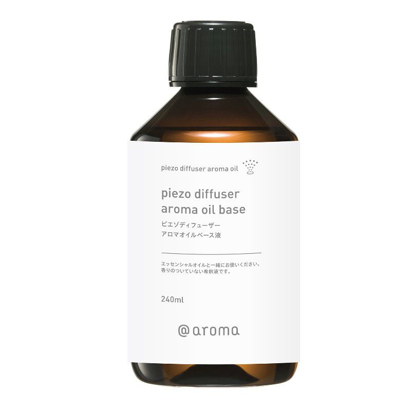 アットアロマ「ピエゾディフューザー アロマオイルベース液 240ml」|アロマ・ルームフレグランス|その他
