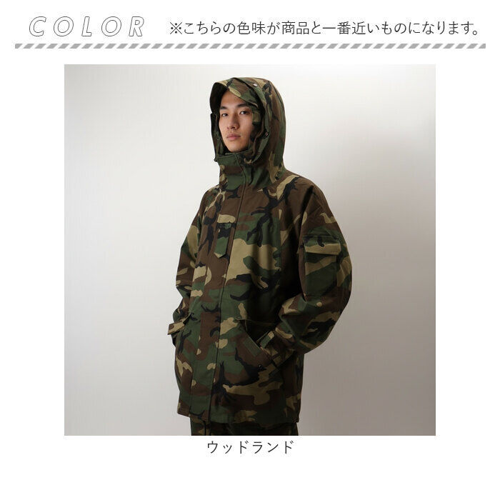 BACKYARD FAMILY「ecwcs gen1 パーカー メンズ 通販 ミリタリージャケット ミリタリー ジャケット」|その他|