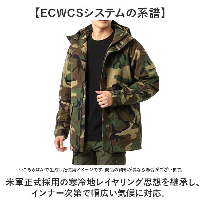 BACKYARD FAMILY「ecwcs gen1 パーカー メンズ 通販 ミリタリージャケット ミリタリー ジャケット」|その他|