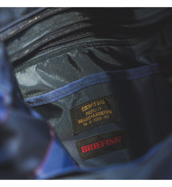 BEAMS PLUS「BRIEFING / 別注 COCKPIT BAG」|トートバッグ|