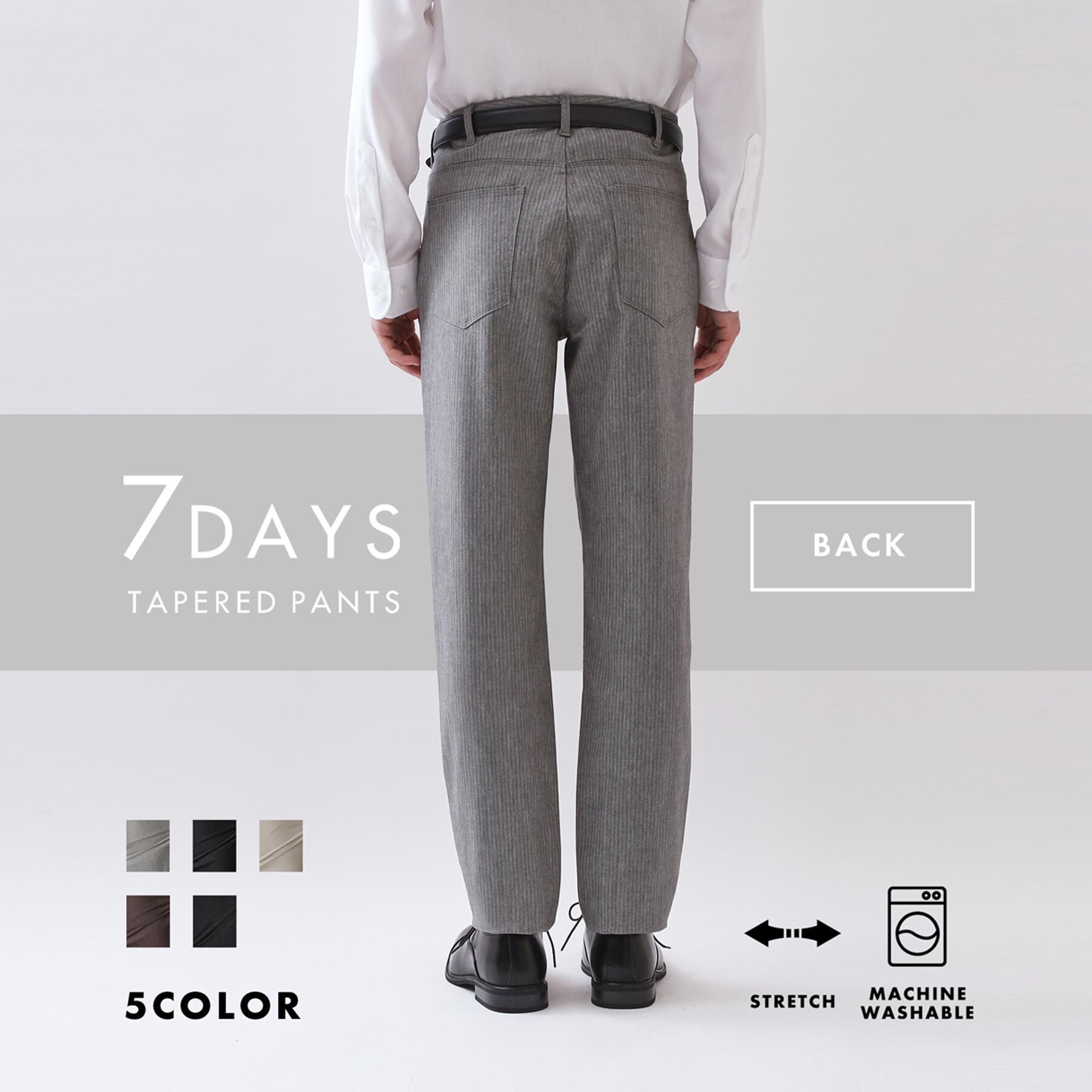 THE SHOP TK「【オールシーズン穿ける！】7DAYSストレッチへリンボンパンツ　ON&hArr;OFF兼用」|その他|