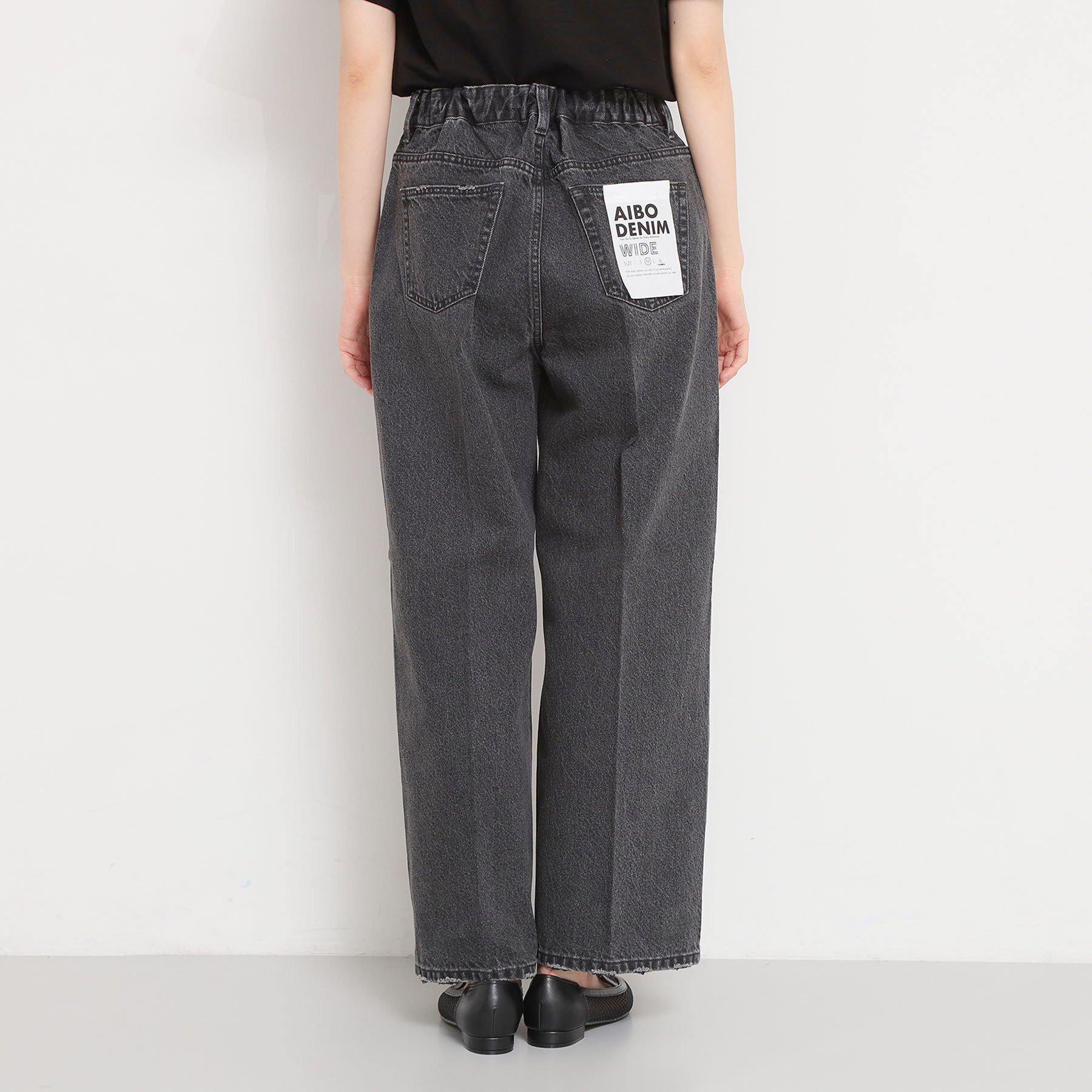 THE SHOP TK「AIBO DENIM ワイド」|デニム|