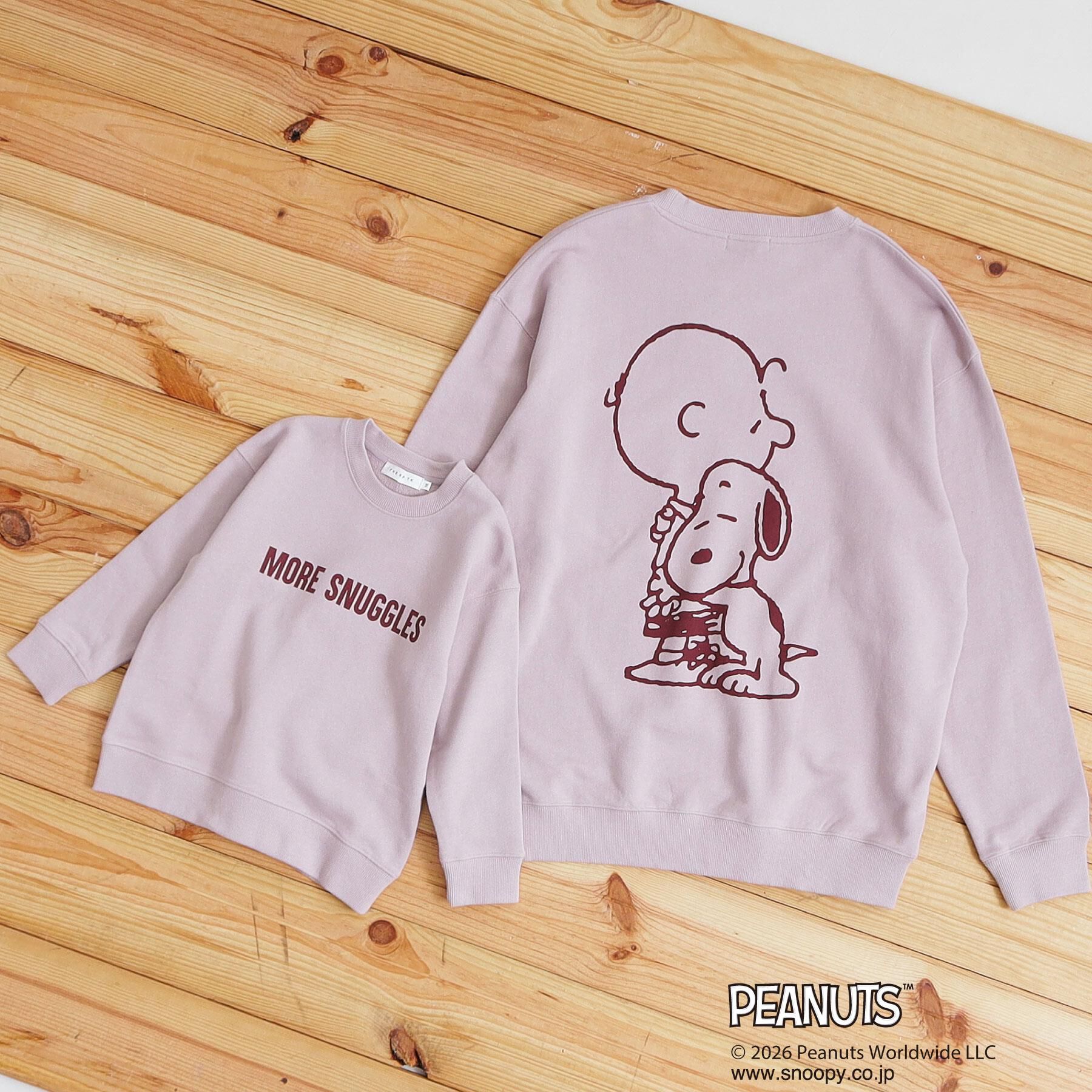 THE SHOP TK「【110－160】PEANUTS ／ ピーナッツ スヌーピーミニ裏毛スウェット」|その他|