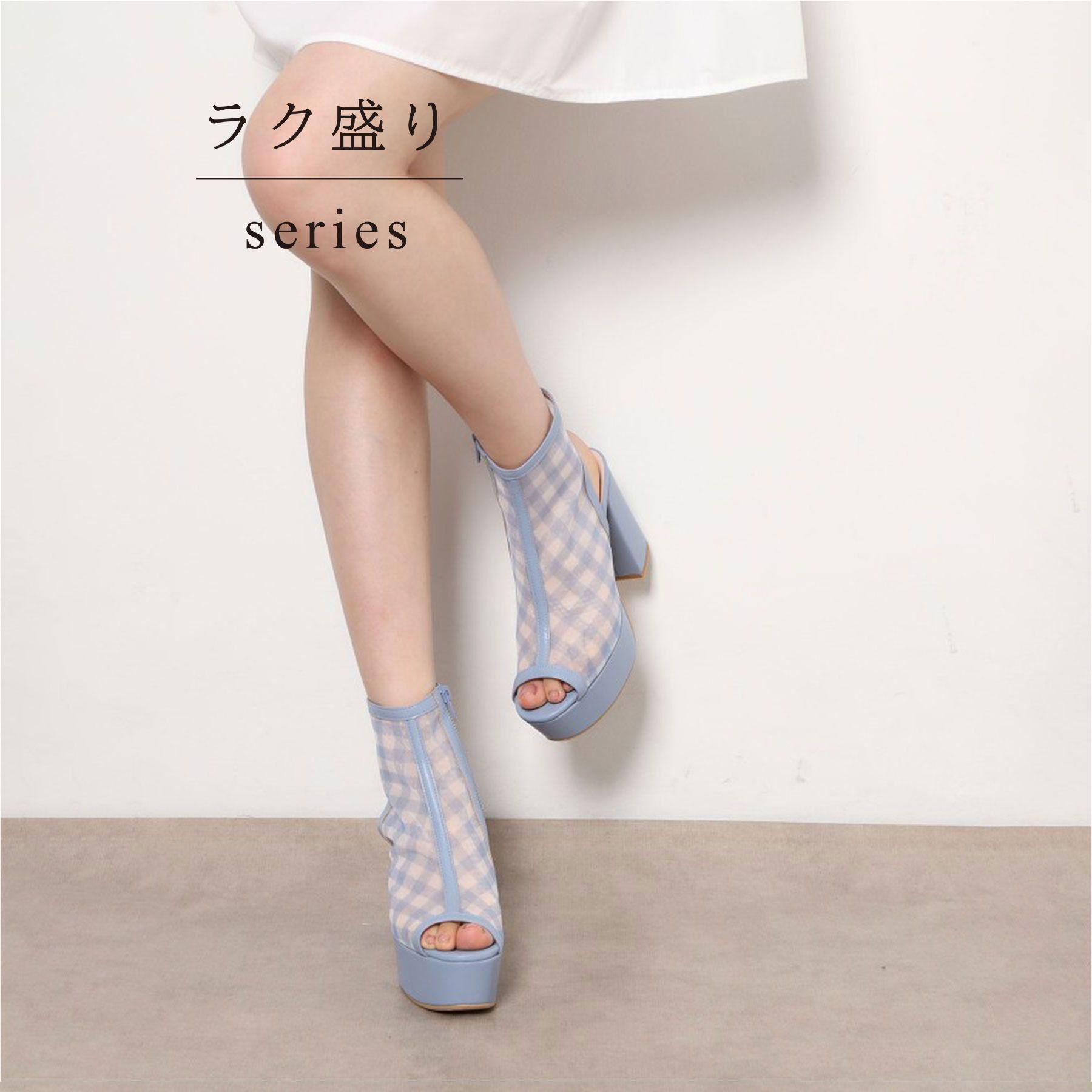 ESPERANZA「厚底ラク盛りブーツヒールサンダル」|ショートブーツ|