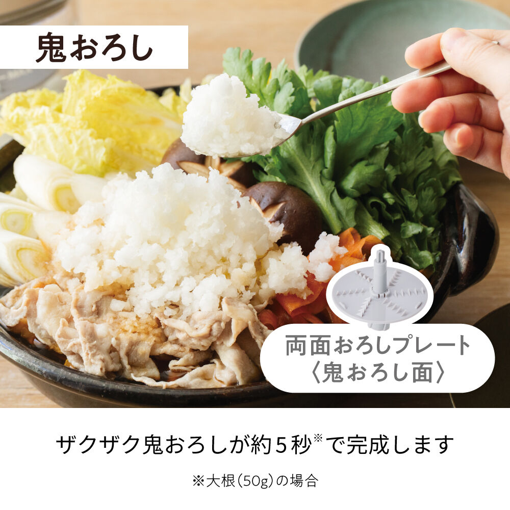 recolte「レコルト  コードレス　カプセルカッターボンヌ RCP-7」|電化製品|