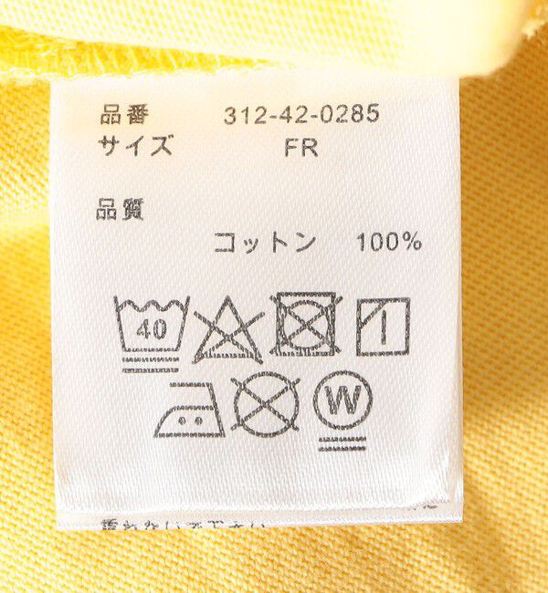 SHIPS for women「【SHIPS別注】TENNESSEE:フレンチ スリーブ プルオーバー」|タンクトップ|