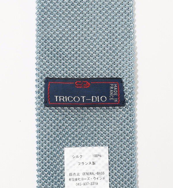 TOMORROWLAND GOODS「TRICOT-DIO シルクニットタイ」|ネクタイ・蝶ネクタイ|
