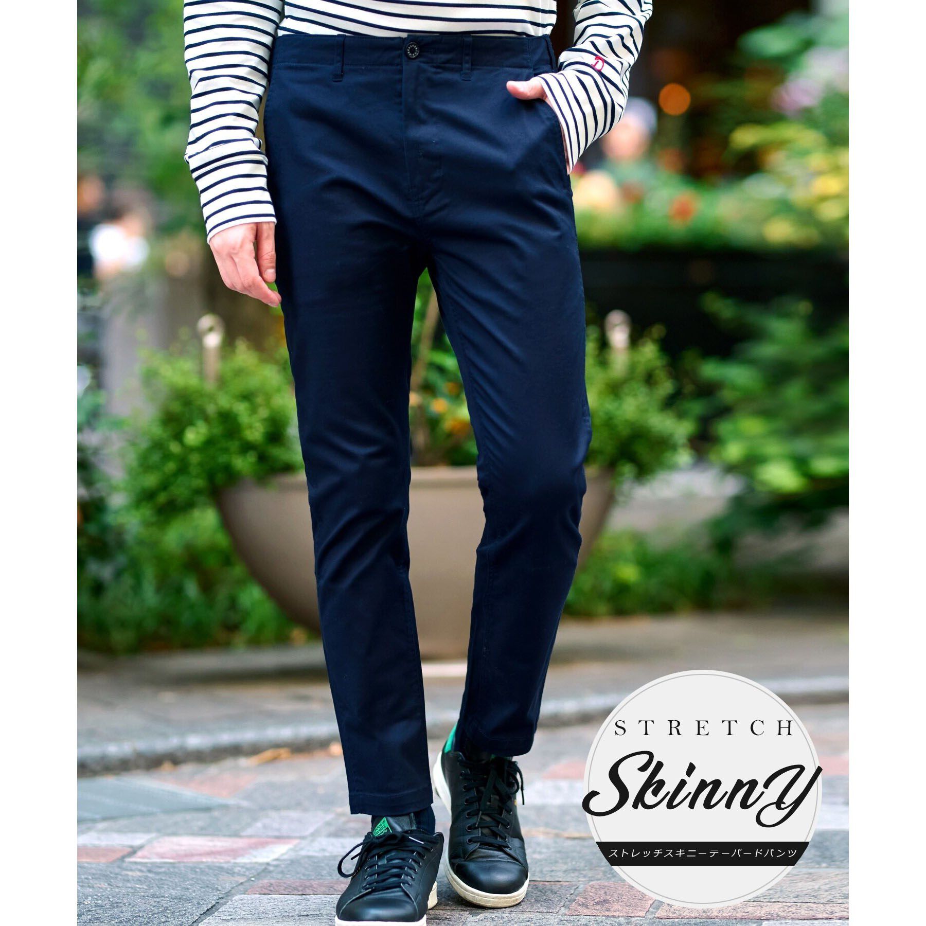 DRESSTERIOR「【Safari5月号掲載/人気定番】ストレッチスキニーパンツ」|その他|ネイビー(094)