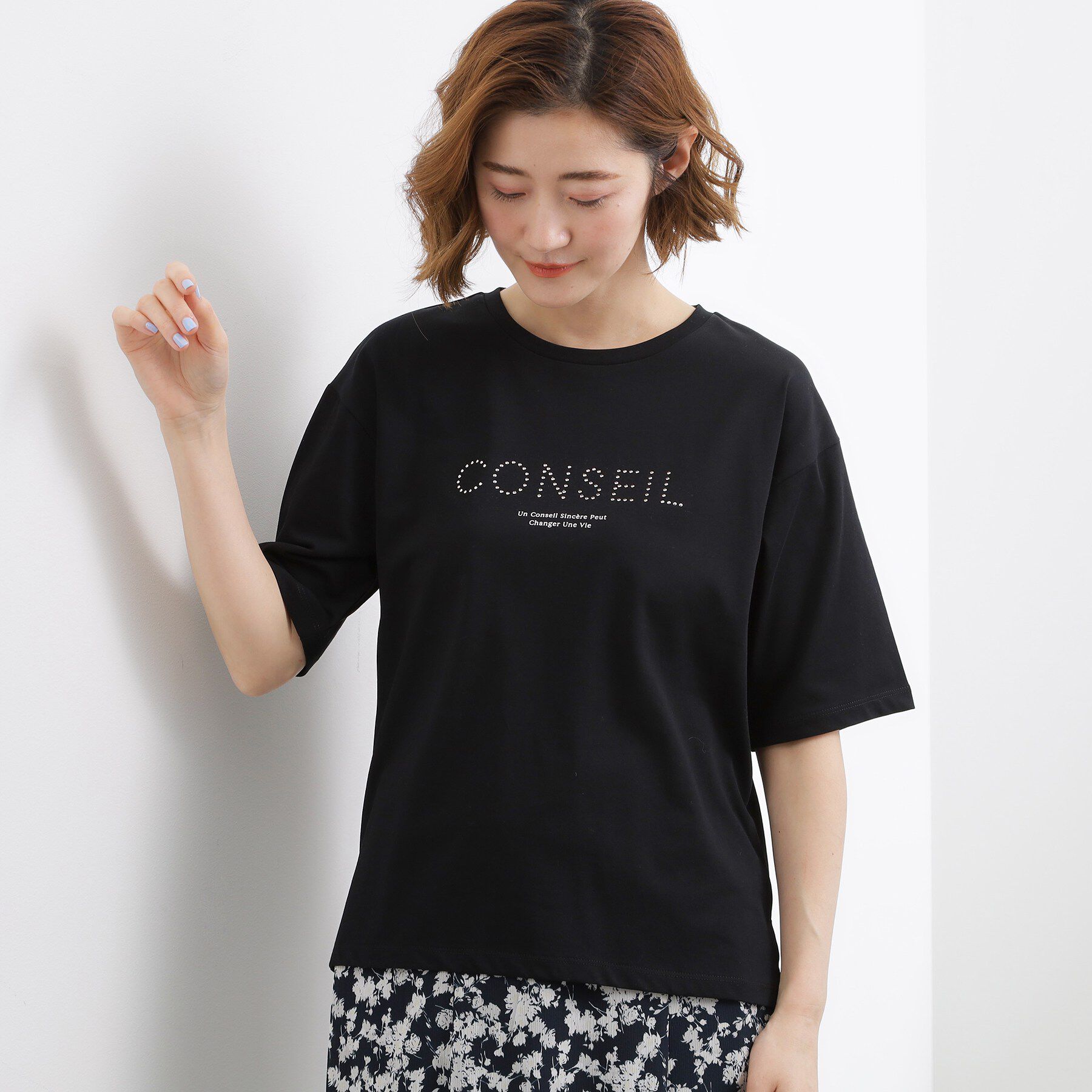 grove「【UVカット/接触冷感】プリントアソート5分袖Tシャツ」|Tシャツ・カットソー|