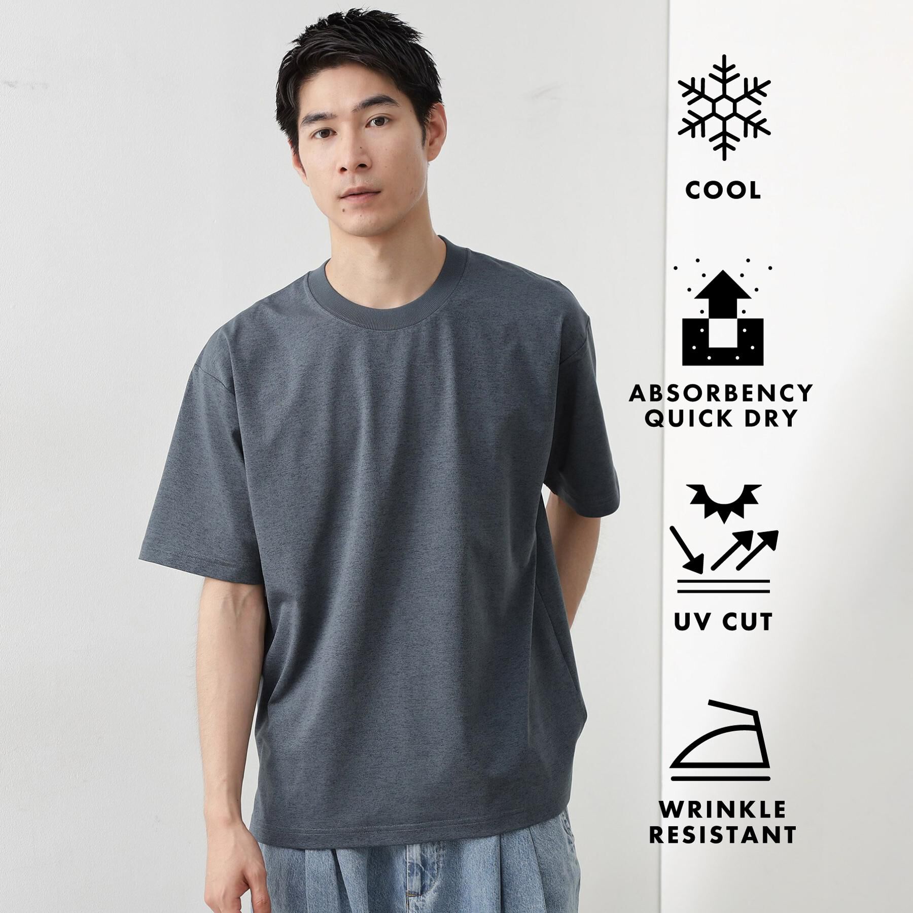 THE SHOP TK「【ご好評につき再入荷！】PERFECTEE／パーフェクティー 接触冷感／吸水速乾／UVカット／防シワ」|Tシャツ・カットソー|ブルーグリーン(09