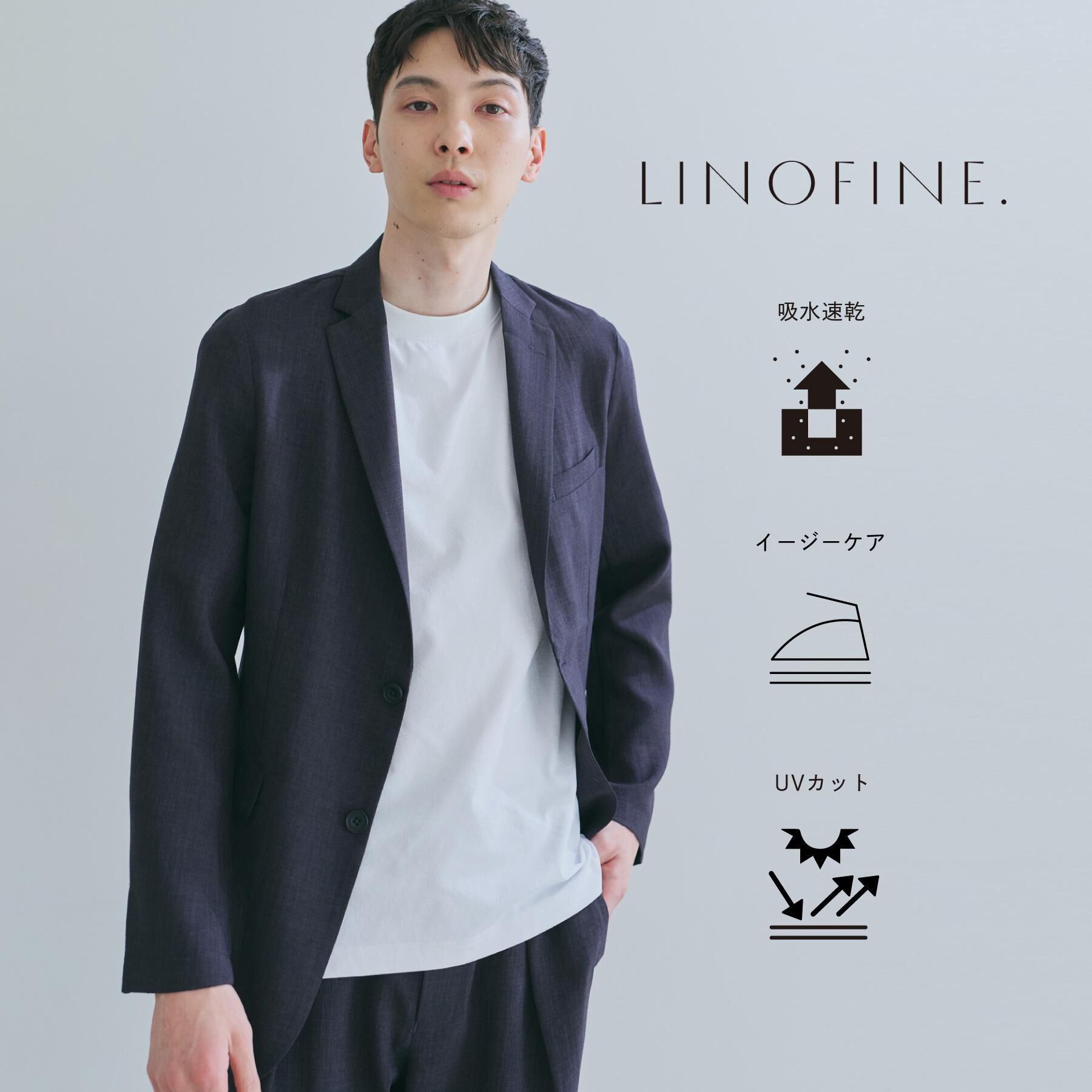 THE SHOP TK「【LINO FINE】リネンライク テーラードジャケット 吸水速乾/イージーケア/UVカット/洗濯機」|テーラードジャケット|チャコールグレー(0