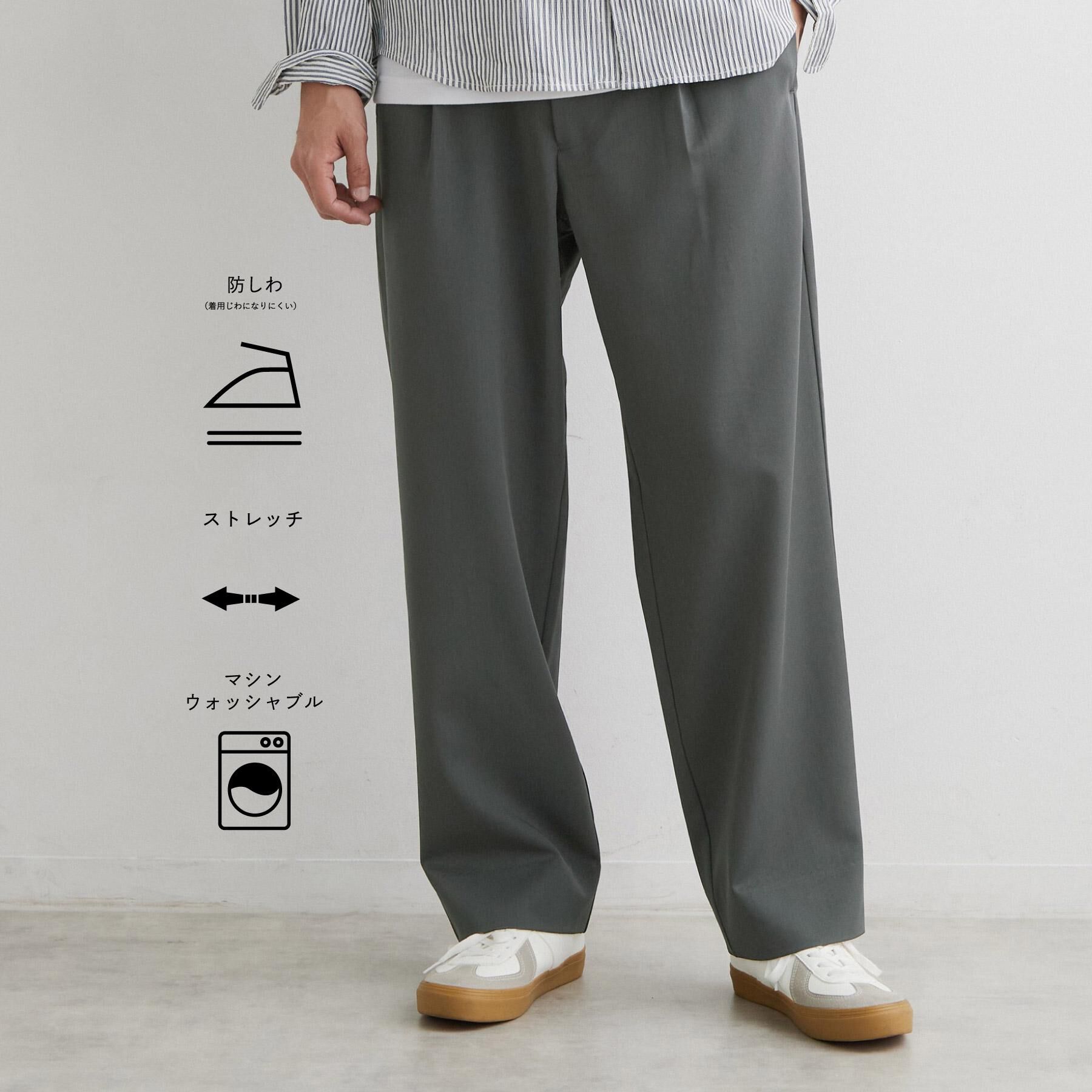 THE SHOP TK「【防シワ／2WAYストレッチ】 リラックス セミワイド イージーパンツ」|その他|オリーブグリーン(0