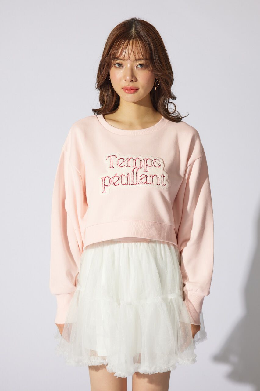rienda「サガラ刺繍スウェットトップス」|Tシャツ・カットソー|