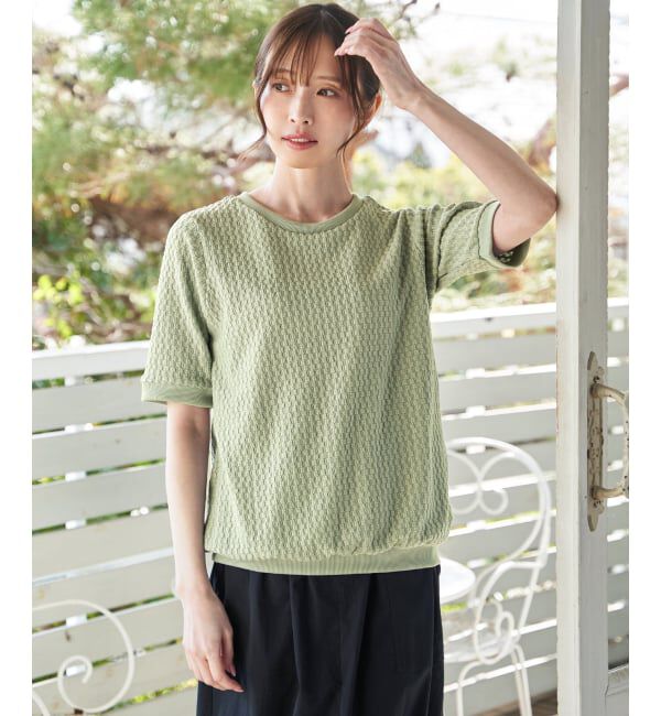 ikka「【雑誌InRed6月号掲載】幾何学柄ジャカード半袖プルオーバー 【親子コーデ】」|Tシャツ・カットソー|グリーン