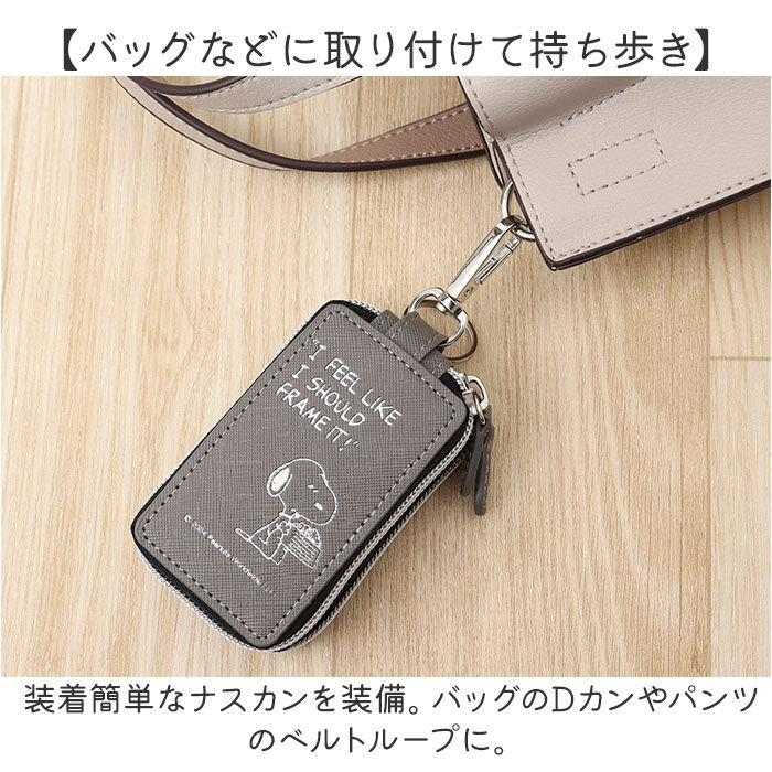 BACKYARD FAMILY「キーケース キャラクター 通販 カギケース 鍵ケース 鍵入れ 鍵入れケース レディース 女性」|キーケース|