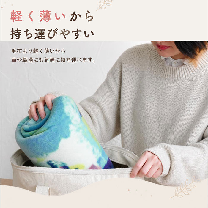 BACKYARD FAMILY「アトリエコテツ ブランケット アニマル 通販 ひざ掛け 膝掛 膝掛け 毛布 マルチカバー フリース」|ブランケット|