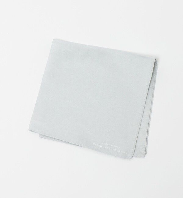 UNITED ARROWS green label relaxing「GLR シルク ソリッド ポケットチーフ」|その他|SILVER