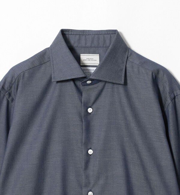 UNITED ARROWS green label relaxing「HITOYOSHI シャンブレー セミワイド ドレスシャツ」|シャツ・ブラウス|